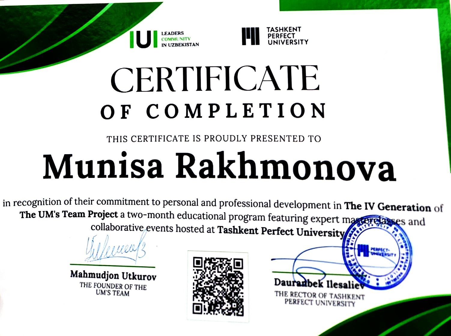 IUI Leaders Community